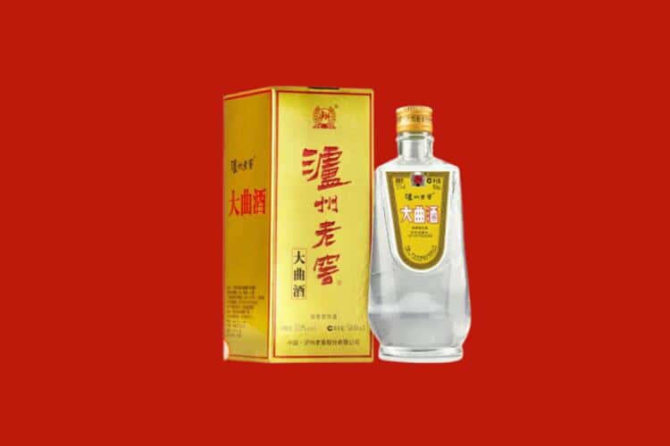 上饶五粮液回收多少钱